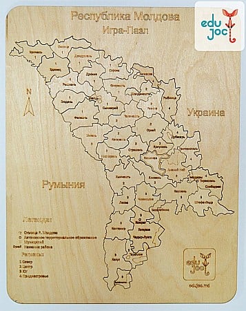 Fabricat în Moldova - Puzzle Harta R. Moldova cu raioane natur in limba rusa