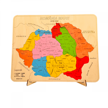 Fabricat în Moldova - Puzzle Harta României Mari