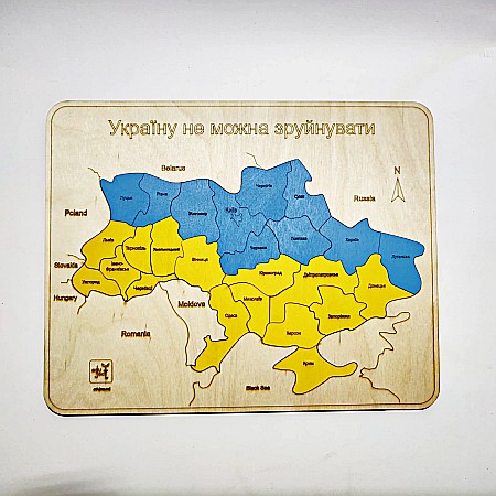 Puzzle harta Ucrainei