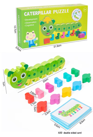Puzzle Omida colorată [5]