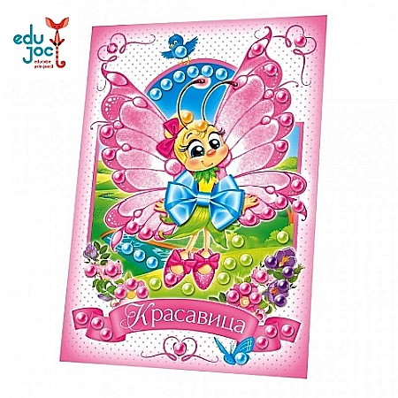 Set de creatie decor [2]
