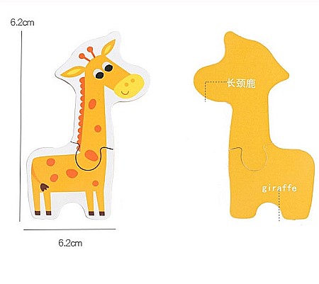 Set puzzle din 2 piese [11]