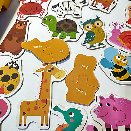 Set puzzle din 2 piese [13]