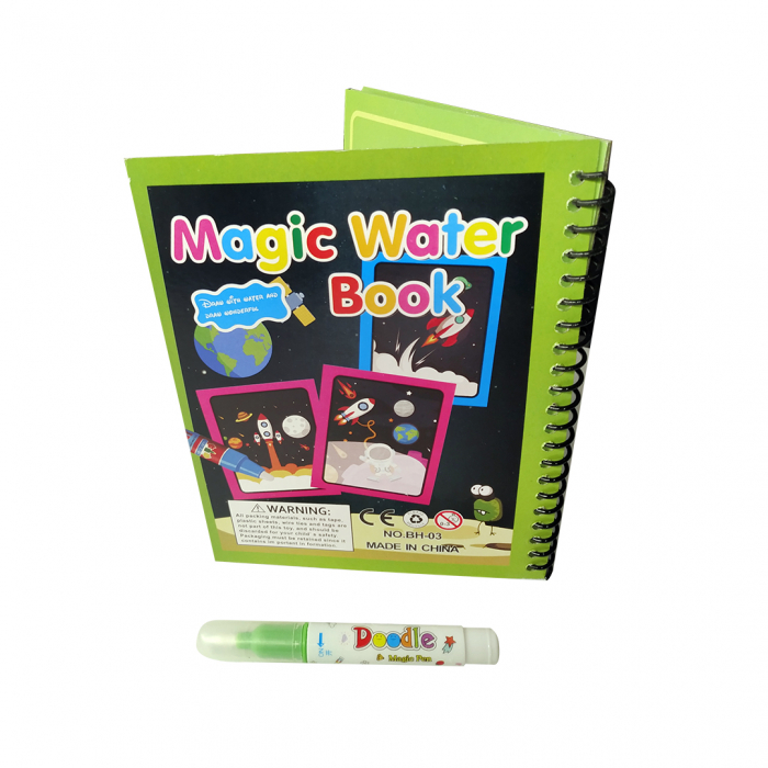 Carte de colorat cu apa, reutilizabila, 8 pagini, 4 imagini, Magic Water Book [6]