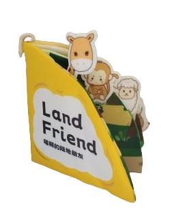 Carte senzoriala din panza pentru bebelusi, anti-rupere,  Land Friend, 14 x 14 cm x 1,4 cm, +12 luni [2]