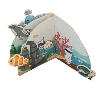 Carte senzoriala din panza pentru bebelusi, anti-rupere,  Marine Friend, 14 x 14 cm x 1,4 cm, +12 luni [4]