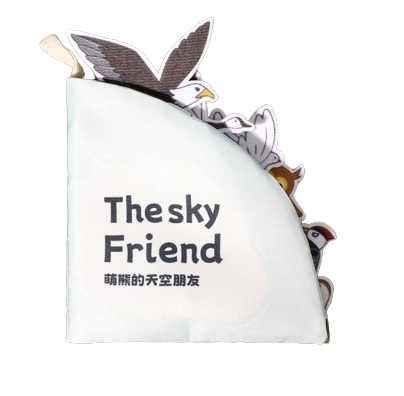 Carte senzoriala din panza pentru bebelusi, anti-rupere,  The Sky  Friend, 14 x 14 cm x 1,4 cm, +12 luni [1]