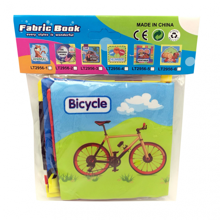 Carte senzoriala fosnitoare pentru bebelusi, cu animalute colorate, Car, 4 pagini, 8 fete, 10 cm x 2,5 cm x 9 cm - EDUJUCARII [3]