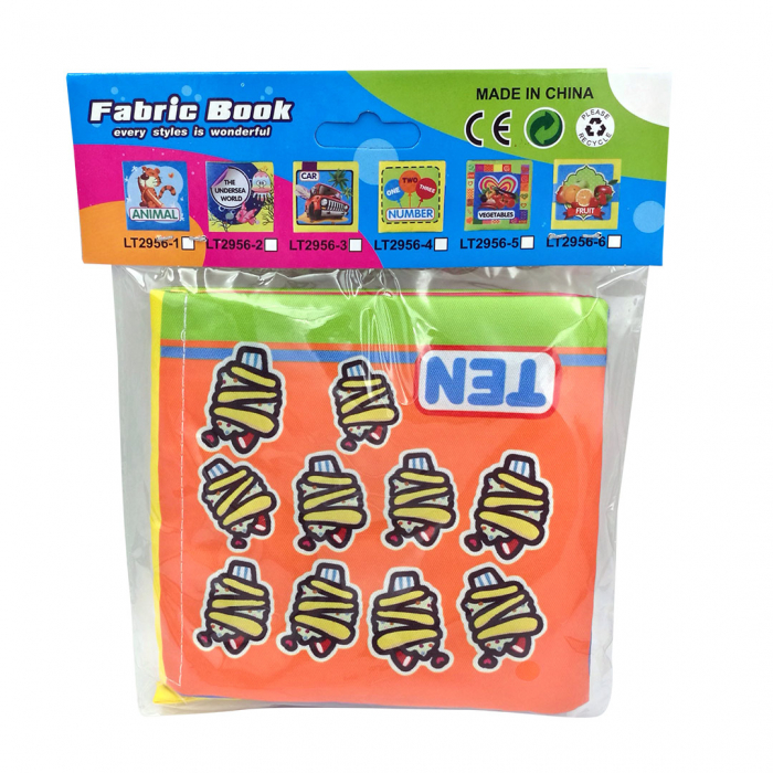 Carte senzoriala fosnitoare pentru bebelusi, cu animalute colorate, Number, 4 pagini, 8 fete, 10 cm x 2,5 cm x 9 cm - EDUJUCARII [3]