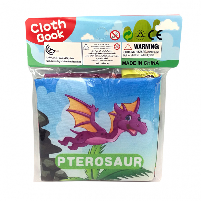 Carte senzoriala fosnitoare pentru bebelusi, cu animalute colorate, Dino Party, 4 pagini, 8 fete, 10 cm x 2,5 cm x 9 cm - EDUJUCARII [3]