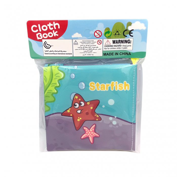 Carte senzoriala fosnitoare pentru bebelusi, cu animalute colorate, World Ocen, 4 pagini, 8 fete, 10 cm x 2,5 cm x 9 cm - EDUJUCARII [3]