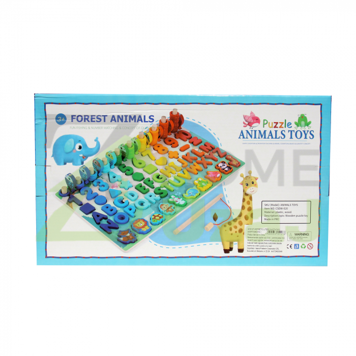 Forest animals -Joc de lemn 7 in 1 Montessori logaritmic, litere, cifre, forme geometrice, animale salbatice, pestisori magnetici de pescuit si cerculete de sortata [2]