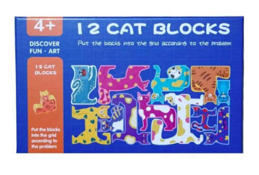 Joc Educativ 3D,  Montessori, Lemn, Tetris Cu Pisici, 4 ani+ [3]
