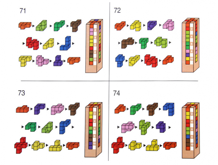 Joc educativ de potrivire forme, Turn tetris, lemn, Montessori, 3 ani+, EduJucarii [5]