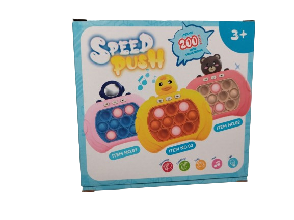Joc Pop It electronic, interactiv, consola pentru copii si adulti, Antistres, Sunete si Lumini, Portabil, 4 Moduri, Multiplayer, Memorie, Score Mode, Squeeze Poppet, Antistres, astronaut  bej [2]