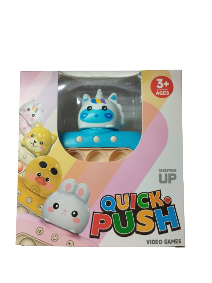 Joc Pop It electronic, interactiv, consola pentru copii si adulti, Antistres, Sunete si Lumini, Portabil, multe Niveluri, 4 Moduri, Multiplayer, Memorie, Score Mode, Squeeze Poppet, Antistres, Unicorn [3]
