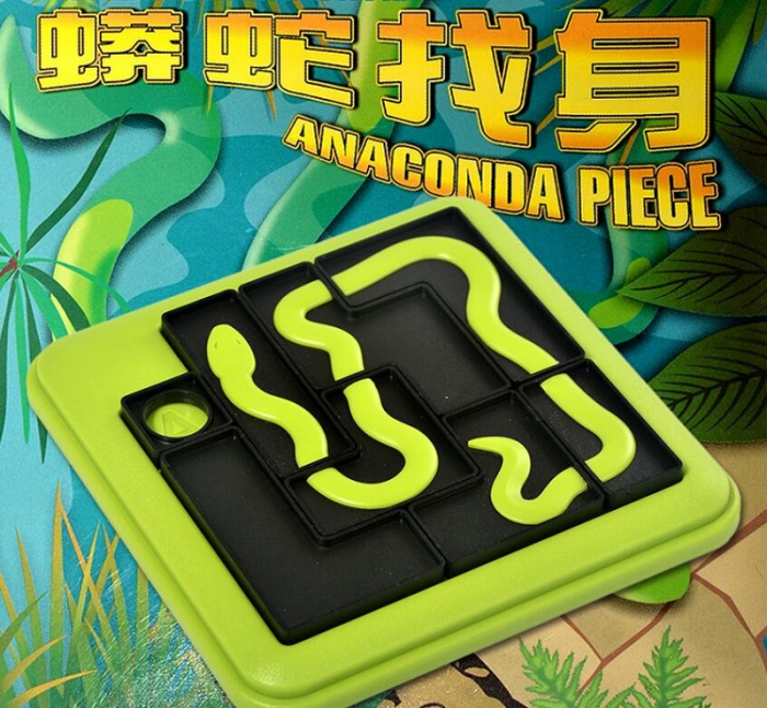 Joc Smart IQ, Anaconda, Joc de logica [5]