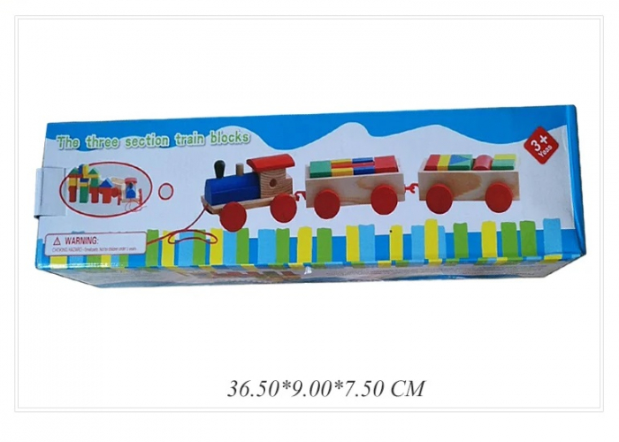 Jucarie din lemn Trenulet, set de construit, 18 piese, forme geometrice, 3 ani+, EduJucarii [8]