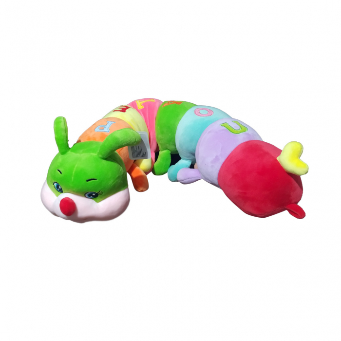 Jucarie plus Omida cu inele, Perna haioasa, multicolor, Petyou, 67 cm [2]