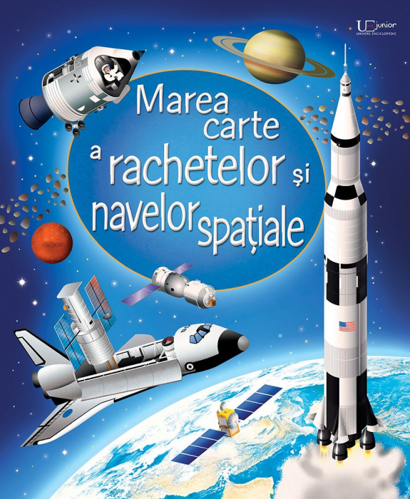 Marea carte a rachetelor si navelor spatiale (Usborne) [1]
