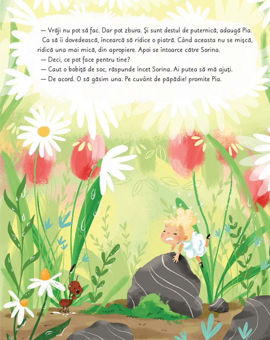 Pia Papadia [5]