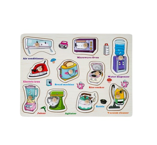 Puzzle educativ pentru copii, lemn, piese cu maner, unelte casnice, 3 ani+, Edujucarii [3]