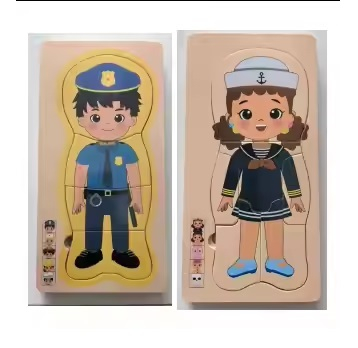 Pachet 2 Puzzle Montessori din lemn cu 5 straturi, Corpul Uman si Meserii, 17 piese fiecare, 3 ani+, EduJucarii [3]