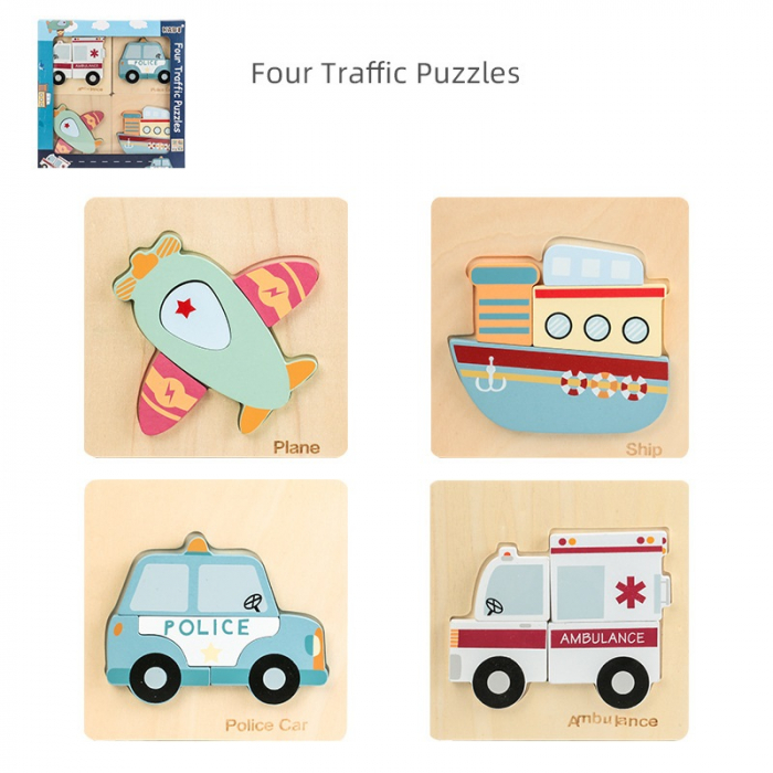 Set 4 Puzzle 15 x 15 cm, Lemn, Vehicule, 16 piese, Montessori, 3 ani+ [2]