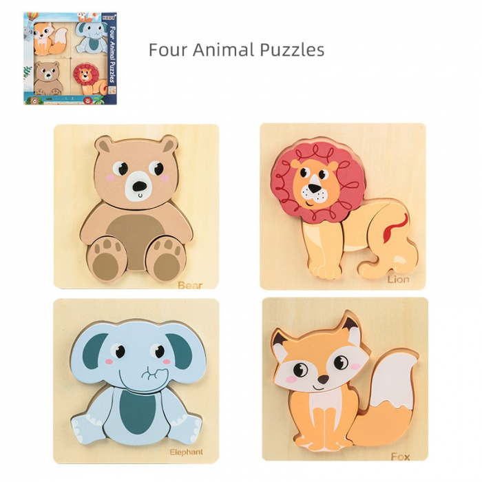 Set 4 Puzzle 15 x 15 cm, Lemn, Animale salbatice, 16 piese, Montessori, 3 ani+ [2]