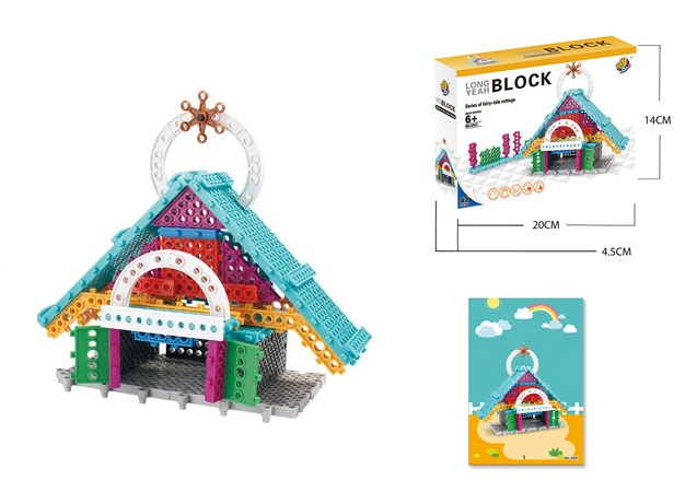 Set blocuri de construit Long Yeah Block, 47 piese, casuta, 6 ani+ [2]