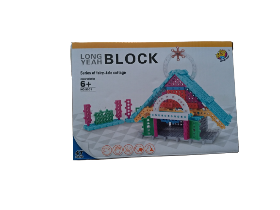 Set blocuri de construit Long Yeah Block, 47 piese, casuta, 6 ani+ [3]