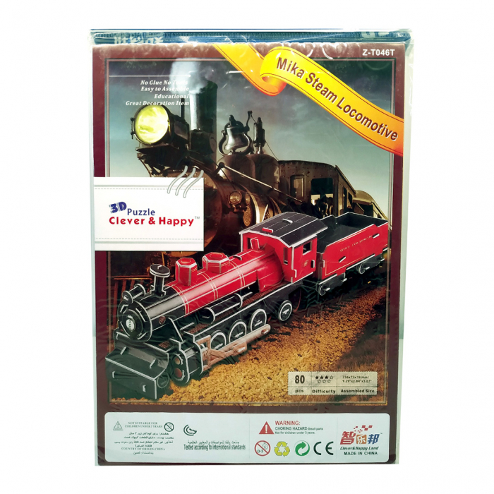Puzzle 3D Locomotiva cu aburi, carton, 80 piese, 5 ani [4]