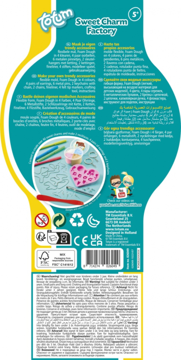 Set creativ DIY Fabrica de accesorii dulci [3]