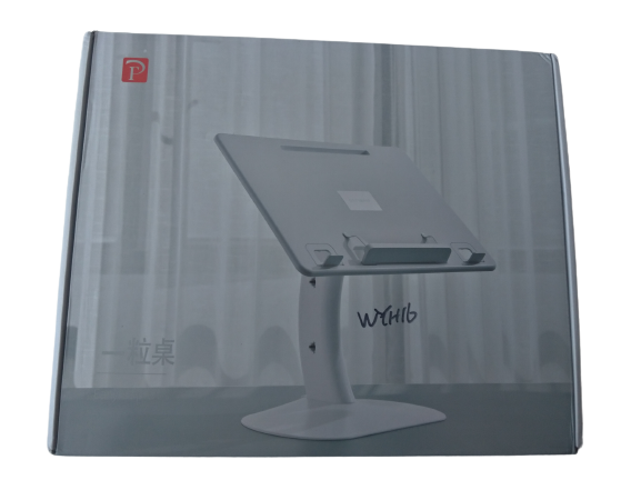 Suport reglabil pentru laptop. Stand reglabil pentru laptop si lectura. Masa pliabila pentru invatare cu mai multe functii [8]