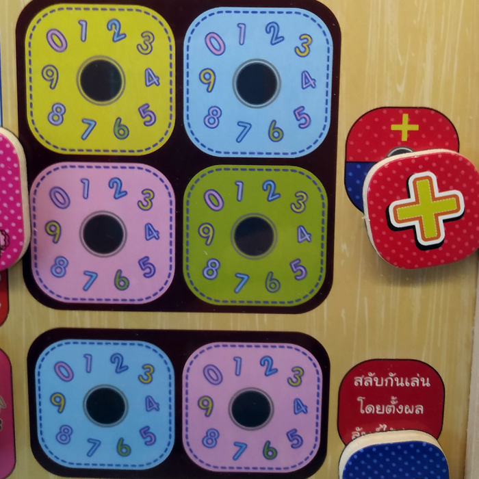 Taba multifunctionala tip Montessori din lemn, Math cu ceas, numere si operatiuni matematice [4]