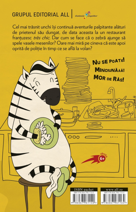 Unchiul meu trăsnit. Vol. 2: O aventură la restaurant [3]