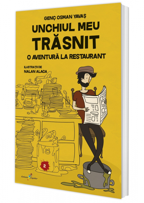Unchiul meu trăsnit. Vol. 2: O aventură la restaurant [1]