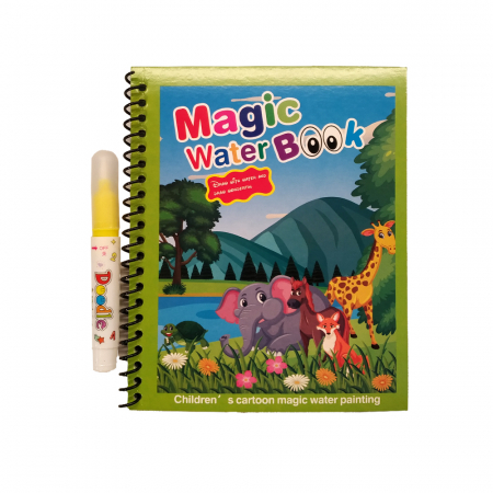 Jucarii interactive - Carte de colorat cu apa, reutilizabila, 8 pagini, 4 imagini, Magic Water Book, jungla