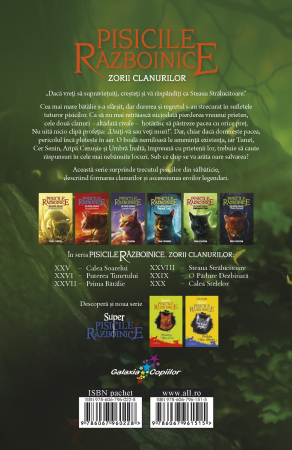Cartea 28 Pisicile Războinice. Zorii Clanurilor Steaua Strălucitoare [1]