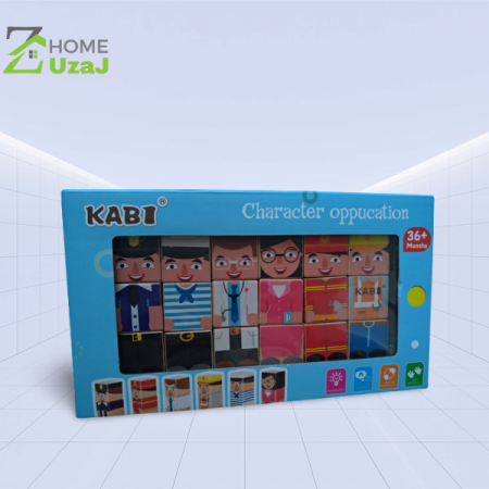 Cuburi din lemn tip puzzle, meserii - KABI [8]