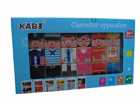 Jucarii de rol - Cuburi din lemn tip puzzle, meserii - KABI