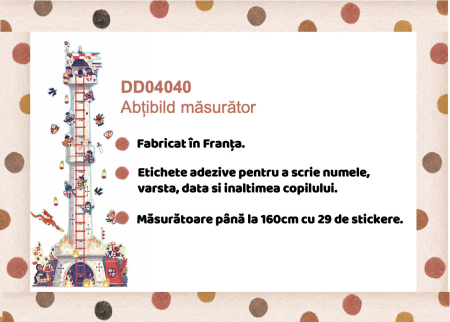 Decoratie camera copilului abtibilduri masuratoare Turnul cavalerului, Djeco [6]