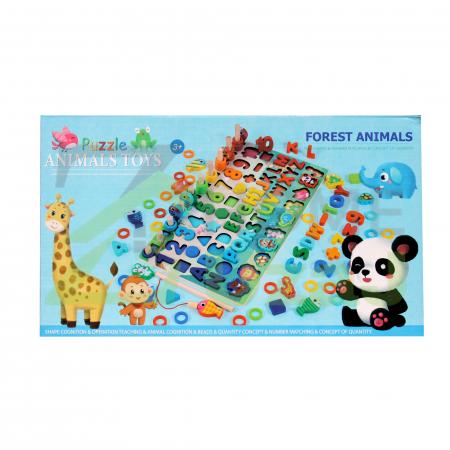 Forest animals -Joc de lemn 7 in 1 Montessori logaritmic, litere, cifre, forme geometrice, animale salbatice, pestisori magnetici de pescuit si cerculete de sortata [2]