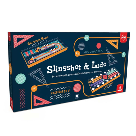 Noutati si reduceri - Joc de masa din lemn 2 in 1 Pinball si Ludo, Svoora