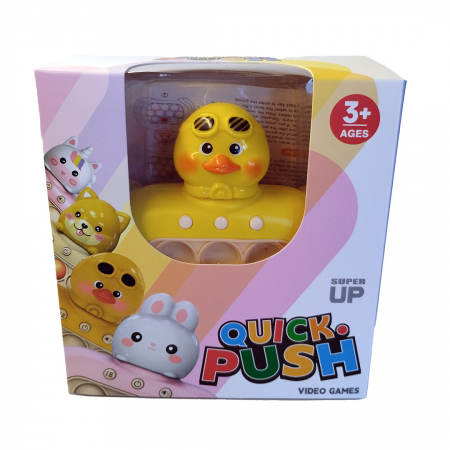 Joc Pop It electronic, interactiv, consola pentru copii si adulti, Antistres, Sunete si Lumini, Portabil, multe Niveluri, 4 Moduri, Multiplayer, Memorie, Score Mode, Squeeze Poppet, Antistres, Pui [2]