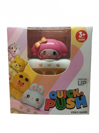 Joc Pop It electronic, interactiv, consola pentru copii si adulti, Antistres, Sunete si Lumini, Portabil, 4 Moduri, Multiplayer, Memorie, Score Mode, Squeeze Poppet, Antistres, Hello Kitty [2]