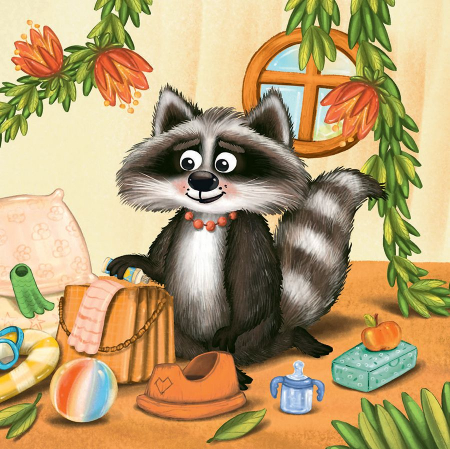 Micul raton nu mai are nevoie de scutec [2]