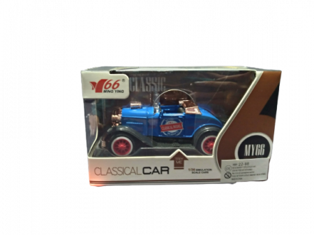 Masina de colectie, de epoca, vintage, decapotabila, cu lumini si sunete, albastru, 12x6x6 cm [9]