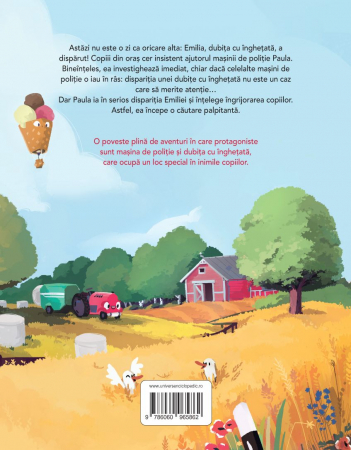 Masina de politie Paula [5]