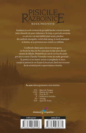 Pisicile Razboinice Vol.11: Noua profetie. Amurg [1]